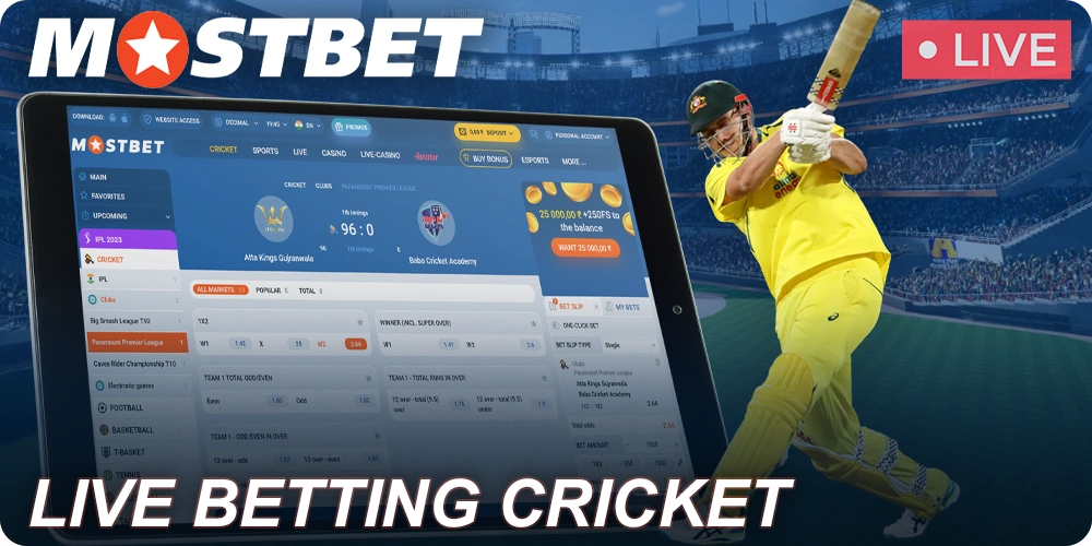 Instructions on how to make a live bet on Cricket at Mostbet