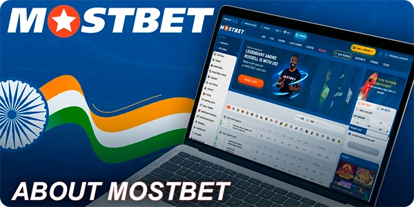 MOSTBET सट्टेबाजी कंपनी की आधिकारिक वेबसाइट के बारे में